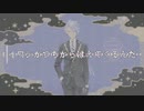【人力ツイステ】アズールがつちからはえてくるんだ【アズール】