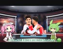 【神出鬼没】アーセナル冨安が「違いを生み出した」マンC撃破の“決勝弾演出”を英紙称賛【サッカーのニュース】