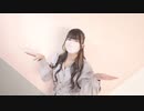 【てこぱ】ダダダダ天使　踊ってみた【1周年】
