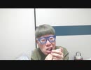 【コメント無】ニンポー 2023年10月11日14時31分 自己肯定感を上げよう！【ニコ生録画】