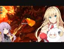 【モンハンダブルクロス】異世界転生したらハンターだった【VOICEROID実況プレイ】12