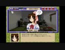 【続･御神楽少女探偵団】猟奇事件に幕を下ろそう。２【実況】
