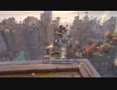 41歳の生存戦略⁉『Dying Light 2 Stay Human』【グロ注意】41