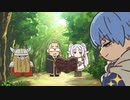 葬送のフリーレン ミニアニメ「●●の魔法」第1話：「考えていることを言ってしまう魔法」