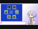 【A.I.VOICE実況】ガッツマン死す ロックマンはもっと死すpart2【ロックマン】