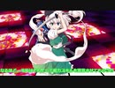 【幻想ナラトグラフ】少女達が征くハレを飾るは幸か不幸か その6【架空リプレイ】