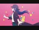 『アイドル』／あんぱん太郎【歌ってみた】
