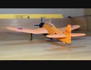 F-toys JAPANESE NAVY Aichi B7A Ryusei "Grace" エフトイズ　日本海軍　海軍航空技術廠　愛知 艦上攻撃機流星 11型（B7A）1/144