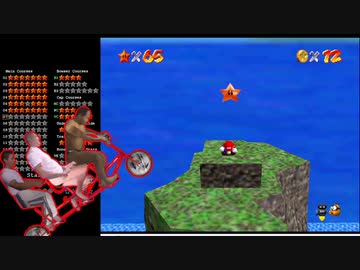 迫真改造ヒゲオヤジ部_十年後の裏技.mp10