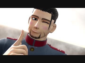 【金カムMMD】尾形百之助で『サウダージ/Saudade』【PORNOGRAFFITTI/夏色花梨】