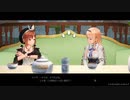 アニメに影響されまくった男の"ライザのアトリエ"実況プレイ Part8