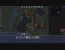 【RimWorld淫夢】「迫真データ消失・新シーズン部」種族開発の裏技S2E0