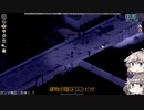 [Project Zomboid] VOICEVOX:冥鳴ひまりと春日部つむぎでゲーム実況 [ゲームモード:チャレンジ スタジオ] part264