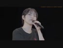 松永里愛/涙のヒロイン降板劇