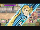【オトギフロンティア】アリス好きの狂戦士桜 vs ティン子(復刻高難易度版)【プレイ動画】