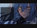 【人力ツイステ】人力イデア ツイッターまとめ2【MMDツイステ（一部）/イデア・シュラウド】