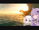 【ゼルダの伝説TotK】ゆかいあおぶざキングダム！#62【ソフトウェアトーク実況】