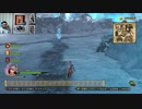 ドラゴンクエストヒーローズⅡ-810