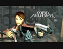 TOMB RAIDER LEGEND：トゥームレイダー レジェンドを実況プレイいたします。 Part16