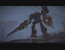 【ARMORED CORE VI 】レイヴン生活　5機：前編