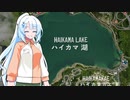 そうだ、グンマー県を走ろう(JDM)