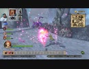 ドラゴンクエストヒーローズⅡ-815