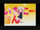 ロリ神レクイエムが全く気付かないうちにパンピじゃなくなる