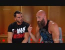 RAW（10/9）
