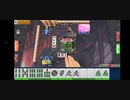 セガ麻雀674