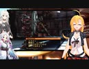 cevioマキの肩武器がメインのアーマードコア2　part 8【ARMORED CORE2】