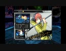 亰の世界を東亰ザナドゥeX+で生きていく　part25