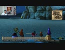ドラゴンクエストヒーローズⅡ-817