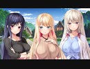 #16【アマエミ】初あざらしそふと！　鈍色の人生を彩る出会いとは【実況プレイ】