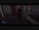 【Dead by Daylight】アックススロワーあかねPart2【VOICEROID実況】