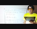 文学(小説)は登場人物の名前を全て忘れても大丈夫