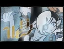 【水李】唱を歌いました【cover】