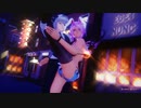 【第3回MMD廃】【東方MMD】　　祝福　　　大人れいせん・ようむ