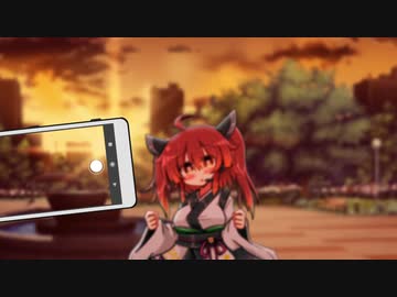 覗き見スマホ