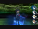 ペルソナ3_part253