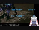 そろそろ新兵を卒業するアーマードコアⅥ　part48