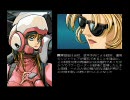 PC-98版POWER DoLLS2 Mission1 ナイトクルーズ 2/2