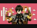 【原神MMD】ネガ【PVキット配布】