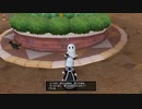 Dragon Quest X Online リィンカネコラボ　自分用