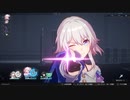 PS5版、崩壊スターレイルを初見実況してくぜ#３