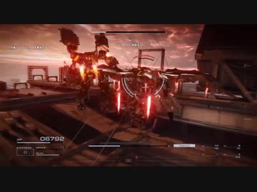 【アーマード・コアVI 】ルビコンの駄犬と海越え【傭兵生活8日目】