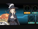 【艦これ】Halloween 小型艦艇 特別演習！（南瓜祭り任務）