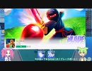 roblox_BLADEBALL　無料で遊べる対戦ゲーム