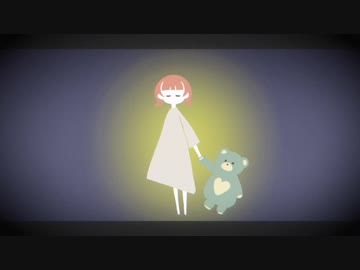 エンドロール（short ver.）／岬 feat.初音ミク