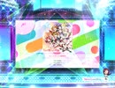 スクフェス2　だってだって噫無情  [MASTER]
