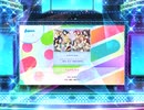 スクフェス2　キセキヒカル [MASTER]